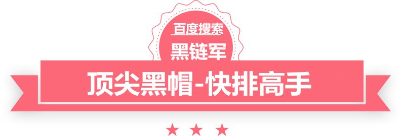 管家打一正确生肖最佳答案黑客技术论坛